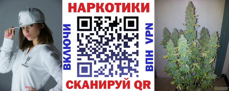Все наркотики Рошаль АМФ  А ПВП  Конопля  МЕФ  КОКАИН 