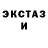 Кетамин VHQ Rasiel Abramovich