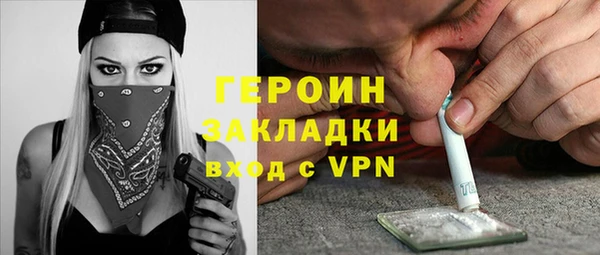 скорость mdpv Пересвет