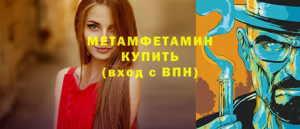 винт Переславль-Залесский