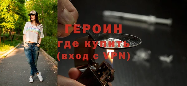 винт Переславль-Залесский