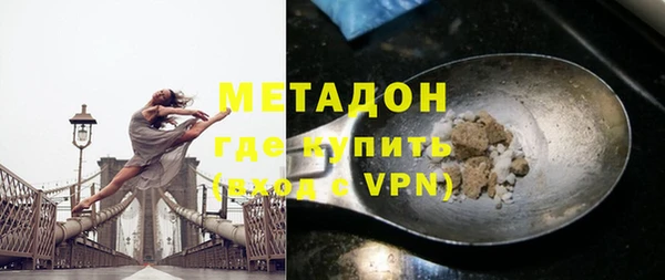 скорость mdpv Пересвет