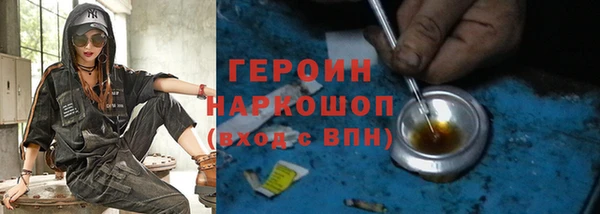 прущие крисы Пестово