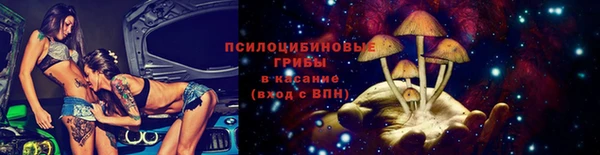 каннабис Беслан