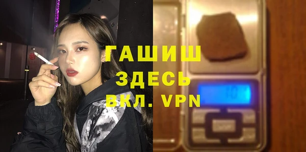 прущие крисы Пестово
