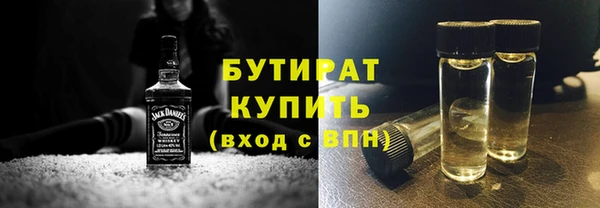 винт Переславль-Залесский