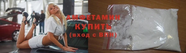 прущие крисы Пестово