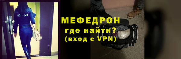 прущие крисы Пестово
