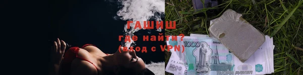 скорость mdpv Пересвет