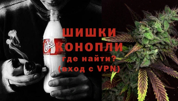 винт Переславль-Залесский