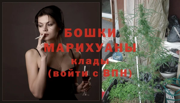 скорость mdpv Пересвет