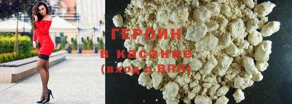 прущие крисы Пестово