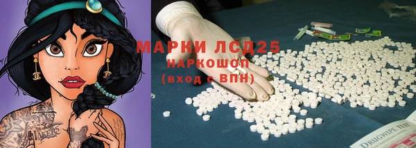 винт Переславль-Залесский
