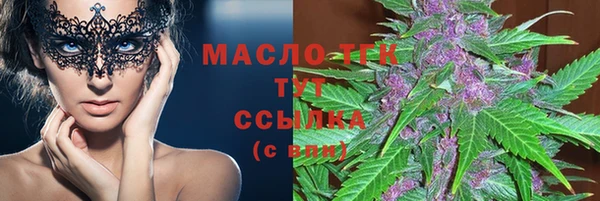 прущие крисы Пестово