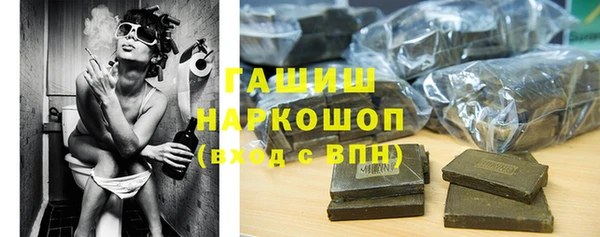 скорость mdpv Пересвет