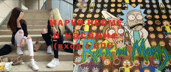 скорость mdpv Пересвет