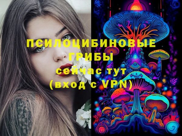 скорость mdpv Пересвет