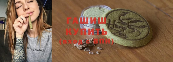 винт Переславль-Залесский