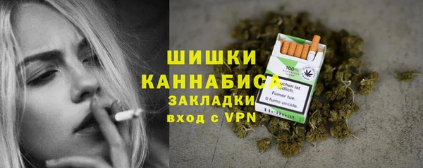 прущие крисы Пестово