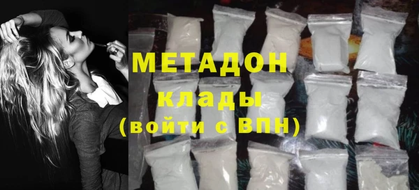 винт Переславль-Залесский