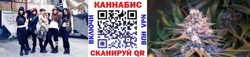 Бошки марихуана MAZAR  Рошаль 